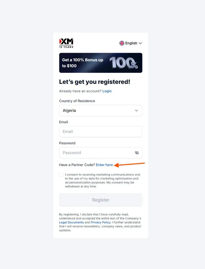 الخطوة 1: اضغط Enter here